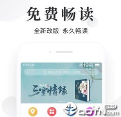 大阳城集团72138官网